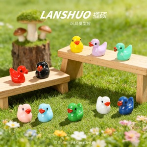 Lanshuo Resin Duck Figurine Mini Animal Ornament Home Decoration DIY Craft Accessory Solid Color Plastic Model <b>Toy</b> - Product Image 4