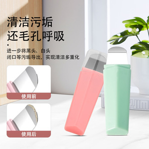 Stainless Steel Blackhead <b>Scraper</b> Manual Facial Cleansing Tool For <b>Face</b> Acne Follicle Remover General Population Use - Product Image 1