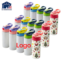 Bouteille d'eau pour enfants par sublimation, livraison gratuite, bouteille d'eau de 12 oz, bouteille d'eau personnalisée, bouteille d'eau pour enfants