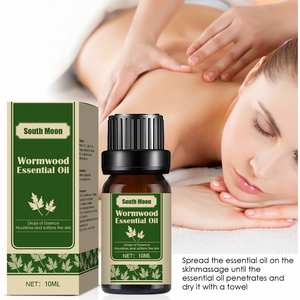 South Moon Wormwood Essential <b>Oil</b> <b>Massage</b> the Body Through the Meridian Body Sculpting Firming Nourishing Soft Skin Fever - Product Image 3