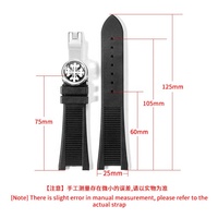 Bracelet de montre en silicone avec connecteur de 25 mm pour hommes, compatible avec les modèles Philippe Nautilus 5711 et 5712G, en matériau PP