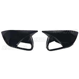 Pour Changan UNIV : Kit Carrosserie, Coque de Protection pour Rétroviseur Latéral, Garniture de Rétroviseur, Pièce de Modification - Product Image 5