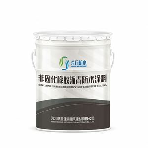 OEMLong-Lasting Non-Curing <b>Rubber</b> Asphalt Waterproof Coating for Roof & Bridge Anti-Corrosion for <b>Tiles</b> & Parks - Product Image 1