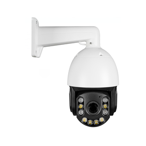 8MP không thấm nước ngoài trời cctv camera với tốc độ Dome Zoom quang PoE Mạng & NVR lưu trữ CMOS cảm biến - Product Image 1
