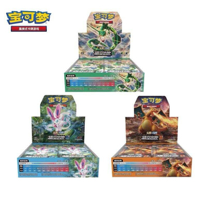 YY cartes Poke Soleil & Lune Lost Thunder jeu de cartes Evolutions booster 5 paquets par sac - Product Image 4