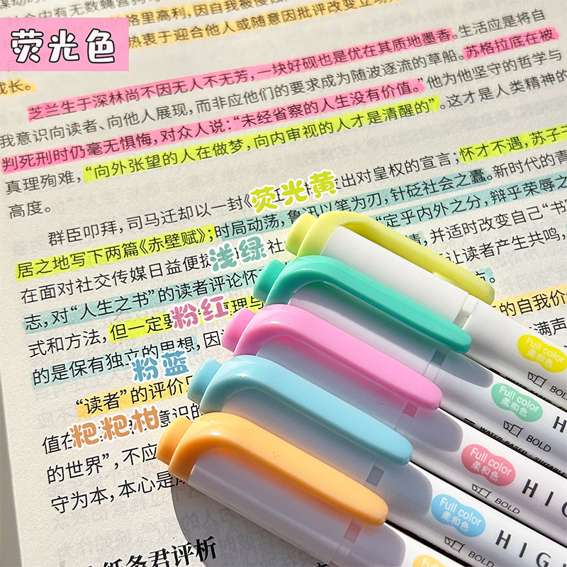 Set 3