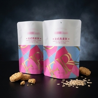 Sachet Doypack Personnalisé en Papier Kraft et Plastique Imprimé par Héliogravure, Qualité Alimentaire, avec Fermeture Zippée pour Sushi et Chewing-gum