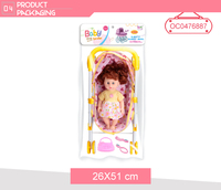 Poussette de poupée en silicone de 12 pouces, tendance et abordable