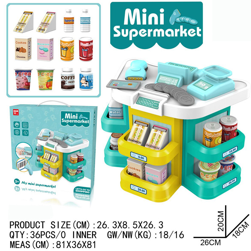 Caja de supermercado - azul - un solo color - estilo único