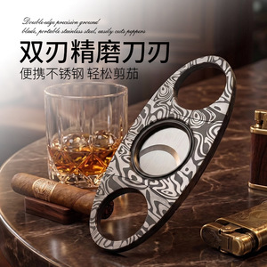 Cortador de Cigarros de Doble Cuchilla de Acero Inoxidable, Diseño Damasco de Lujo, Portátil, para Accesorios de Cigarros - Product Image 1