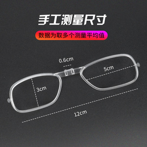 แว่นกันแดด S171 ซีรีส์ TR90 ทรงสี่เหลี่ยมเต็มกรอบ ป้องกันรังสียูวี 100% สำหรับปั่นจักรยานกลางแจ้ง - Product Image 4