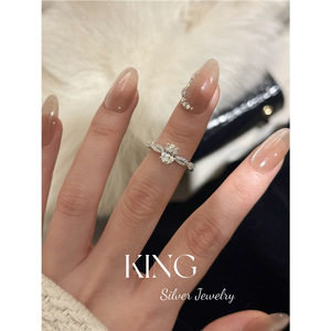 Anillo de Diamantes Ovalado King Silver Jewelry, Anillo de Compromiso Chapado en Oro sobre Plata S925, Anillos Finos para Mujer - Product Image 3