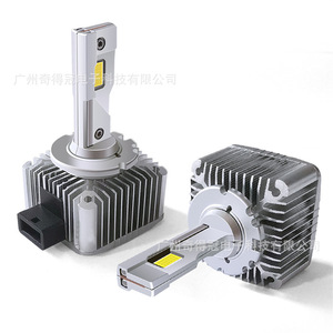 D Series Led Headlights D1S D2S D3S D4S D5S D8S Direct <b>Plug</b> Automotive <b>Lighting</b> For Car - Product Image 1