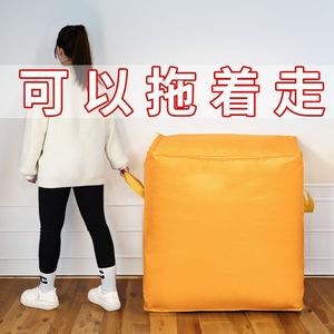 Orange Clothing Organizer Bag Large Capacity PP Woven Fabric Rectangle Shape Move Place Storage Bag - Product Image 2
