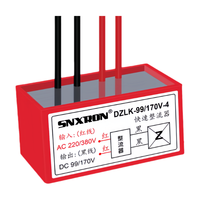 Redresseur de frein rapide DZLK-99V-4/DZLK-170V-4 Entrée 220-500VAC Redresseur de frein rapide pour moteur à fréquence de démarrage élevée multi-vitesses