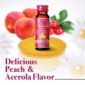 OEM/ODM suplemen kesehatan alami produk kecantikan <span class=keywords><strong>Anti</strong></span> Penuaan cairan mulut kolagen - Product Image 6