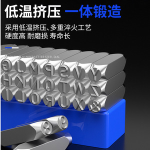 Steel Stamp Type Mold Alloy Steel Manual Marking <b>Tool</b> For Metal <b>Engraving</b> - Product Image 4