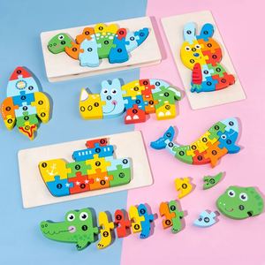 Jouet d'animaux Montessori coloré pour tout-petits, idéal pour les garçons et les filles, puzzle en bois de dessin animé - Product Image 4