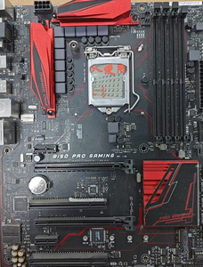 Carte mère B150M DDR4 LGA1151 Socket PC, carte mère B150 Pro pour jeux - Product Image 4