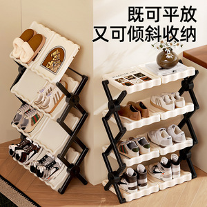 Romantic Art Foldable <b>Shoe</b> <b>Rack</b> 5 Layer Multi Tier <b>Storage</b> Organizer For Doorway Hallway Entryway <b>Shoes</b> - Product Image 5