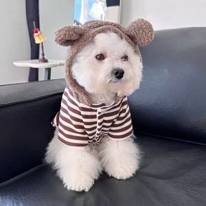 Manteau d'hiver en peluche pour petit chien, sweat à capuche rayé chaud avec pompon pour chiots Bichon Frise, pour l'extérieur - Product Image 3
