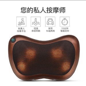 Almohada de masaje inteligente con calefacción para cuello y espalda, alimentada por USB, color marrón y negro, función de temporizador - Product Image 4