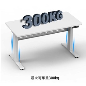 Escritorio Eléctrico Ajustable en Altura Nettech Blanco 120X60Cm con Doble Motor para Oficina en Casa y Juegos - Product Image 3