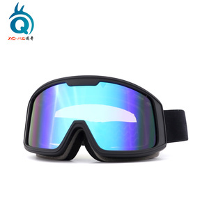 Gafas de esquí XQ-HQ de doble capa antivaho con lente esférica grande y marco de TPU para deportes de nieve al aire libre para adultos - Product Image 5