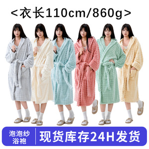 Peignoir en polaire à manches longues pour femmes, grande taille, à capuche, absorbant, séchage rapide, peignoir enveloppant - Product Image 5