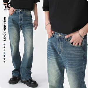 جينز على الطراز الكوري عصري مغسول ومبيض متعدد الألوان اختياري ساق مستقيمة مخصصة قليلا متوهجة - Product Image 2