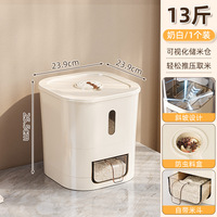 Boîte de rangement en gros pour riz de qualité alimentaire, hermétique et anti-humidité, accessoire de cuisine pour céréales, grains divers et baril à riz