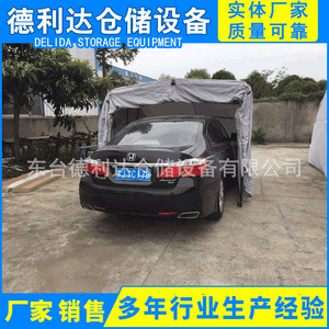 Delida Semi Automatic Mobile Retractable Carport For Volkswagen Zinc Plating Cloth Tarpaulin Outdoor Parking Protection - Product Image 5