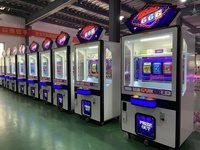 Machine de jeu d'arcade à pièces Lucky 666, machine de jeu de chance à pièces, pour les petites entreprises