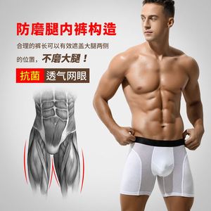 Ropa Interior Masculina, Bóxers Sexys de Algodón para Hombre, Calzoncillos de Moda, Ropa Interior Masculina, Bóxers Cortos al por Mayor - Product Image 4