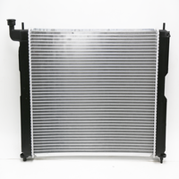 Radiateur automobile HanBo de haute qualité pour AZT240 2000-2004 OE 1640022190 avec garantie de 12 mois