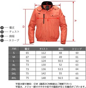 MIDIAN-<span class=keywords><strong>Chaleco</strong></span> de <span class=keywords><strong>trabajo</strong></span> inteligente para exteriores, <span class=keywords><strong>chaleco</strong></span> que mantiene el calor con almohadilla de calefacción - Product Image 6