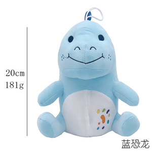 Moriah Elizabeth juguetes de peluche personalizados suave relleno niños almohada muñeca para regalo de cumpleaños película juego inspirado Animal de peluche por nuevo - Product Image 6