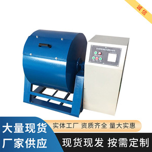 Máquina Automática de Prueba de Compresión Tipo MH II, Voltaje de Entrada 220 V, para Pruebas de Resistencia de Materiales - Product Image 5