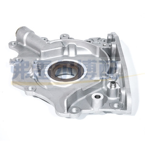 Pompe à huile 1001.F2 1001.C6 pour Citroën C2 C4 DS3 206 207 Pièce de rechange et de réparation - Product Image 1