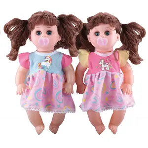 2021ตลกเด็กสาวตุ๊กตาของเล่นตุ๊กตากับ IC สำหรับเด็กหญิงและเด็กชายของขวัญของเล่น