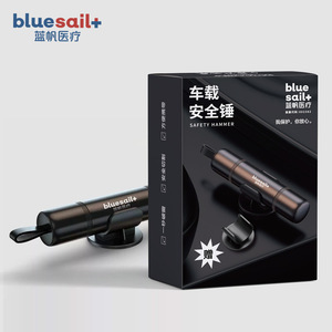 Martillo de Seguridad para Auto Bluesail+, Herramienta de Emergencia de Acero de Tungsteno Negro para Escape de Vehículos - Product Image 1
