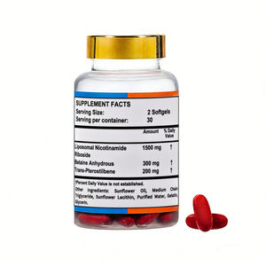 Cápsulas blandas de nicotinamida ribósido liposomal y betaína anhidra de marca privada de alta calidad, antioxidantes y antienvejecimiento celular. - Product Image 2