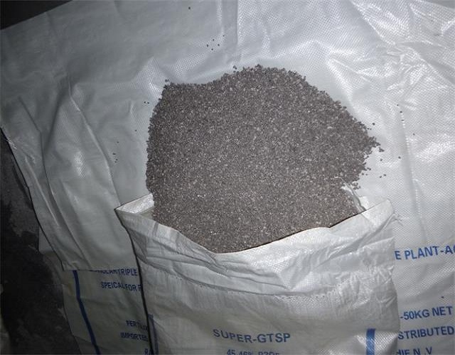 Tsp dap mop dnger tsp dsp ssp dnger dreifach super phosphat (tsp) p2o5  dnger| Alibaba.com