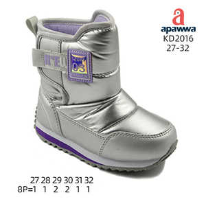 Chaussures d'eau KD2016 - Product Image 1