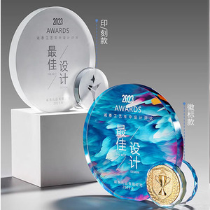 Custom Crystal <b>Trophies</b> Laser <b>Engraved</b> Digital Printing Glass Material Durable Business Gifts Outstanding Individual Medal - Product Image 2