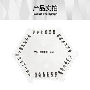 Jauge d'épaisseur de film humide hexagonale en acier inoxydable de haute précision, peigne, carte, feuille, jauge d'épaisseur de film humide - Product Image 3