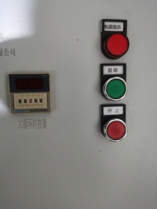 bibo Pneumatic Magnetic <b>Rods</b> Separator High Gauss Neodymium Bars for <b>Plastic</b> Granules Powder Pipeline Iron Trapping - Product Image 3