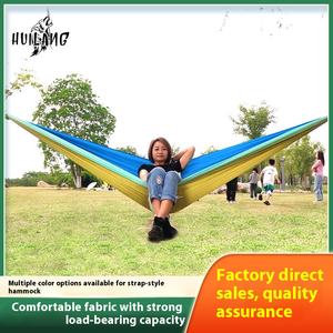 Camping en plein air pour une personne hamac ultra léger en nylon taffetas hamac balançoire en tissu parachute - Product Image 5