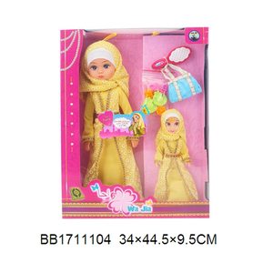 18นิ้วและ11นิ้วสวยอาหรับตุ๊กตาของเล่นมุสลิมตุ๊กตาสำหรับสาวที่มีเพลงอาหรับ - Product Image 3
