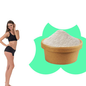 อาหารเสริมอาหารเสริมลดความอ้วนแบบผงซิบูสำหรับดูแลความงามอาหารเสริมลดน้ำหนักกระชับสัดส่วน - Product Image 2